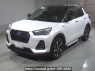 Used 2026 AT daihatsu rocky A202S Image[0]