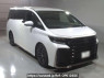Used 2023 AT toyota vellfire-hybrid AAHH45W Image[2]