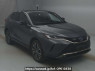 Used 2023 AT toyota harrier-phev AXUP85 Image[2]