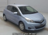 Used 2013 AT toyota vitz NSP135 Image[2]