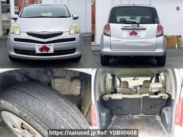 Used 2009 CVT toyota ractis DBA-SCP100 Image[8]