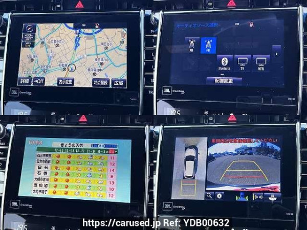 Used 2016 CVT toyota harrier-hybrid DAA-AVU65W Image[6]