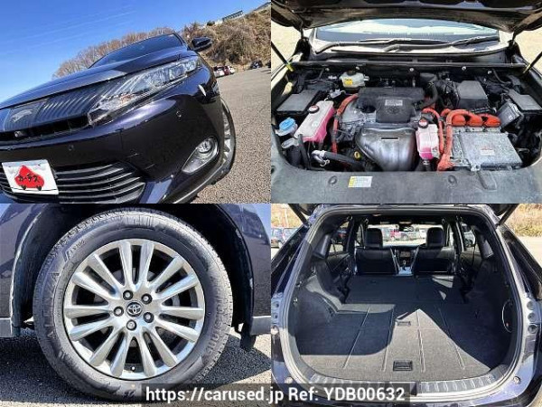 Used 2016 CVT toyota harrier-hybrid DAA-AVU65W Image[7]