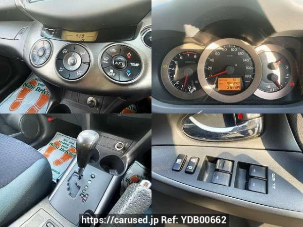 Used 2012 AT toyota vanguard DBA-ACA38W Image[8]