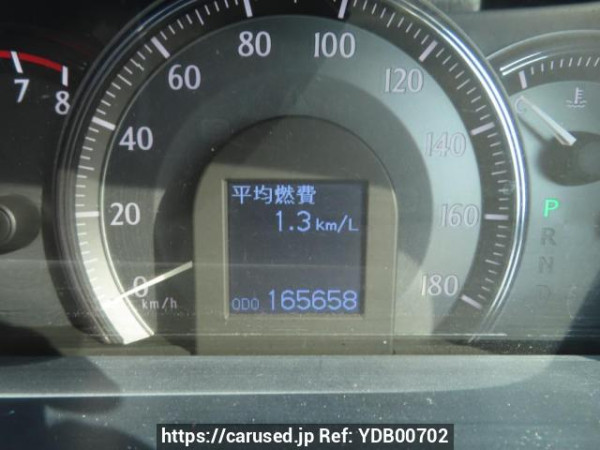 Used 2008 AT toyota crown GRS200 Image[24]