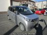 Used 2021 AT nissan dayz B43W Image[0]