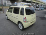 Used 2015 AT daihatsu mira-cocoa L675S Image[1]