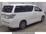 Used 2013 AT toyota vellfire ANH25W Image[1]