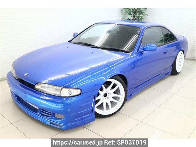 1993 Nissan Silvia JDM car for sale