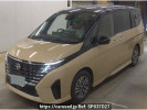 Nissan Serena GFC28