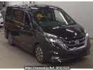 Nissan Serena GFC27