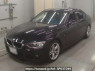 Used 2014 AT bmw 3-series 3D20 Image[0]