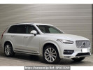 Volvo XC90 LB420XC