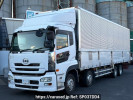 UD Trucks Quon CG5ZA