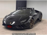 Used 2024 AT lamborghini null ZFDGF Image[2]