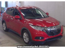 Honda VEZEL RU1