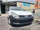Nissan Ad Van VY12