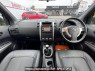 Used 2013 MT nissan x-trail DNT31 Image[1]