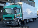 Mitsubishi Fuso Super Great FS64VZ