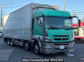 Used 2017 AT mitsubishi-fuso super-great FS64VZ Image[2]