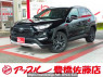 Used 2025 AT toyota rav4 MXAA54 Image[0]