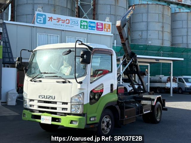 Isuzu Forward 2011 from Japan