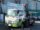 Isuzu Forward FRR90S2
