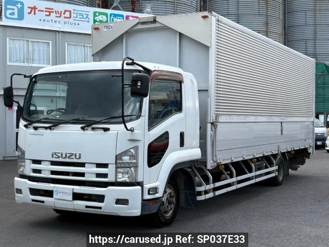 Isuzu Forward 2013 from Japan