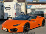 Used 2017 AT lamborghini null ZFCSJB Image[1]