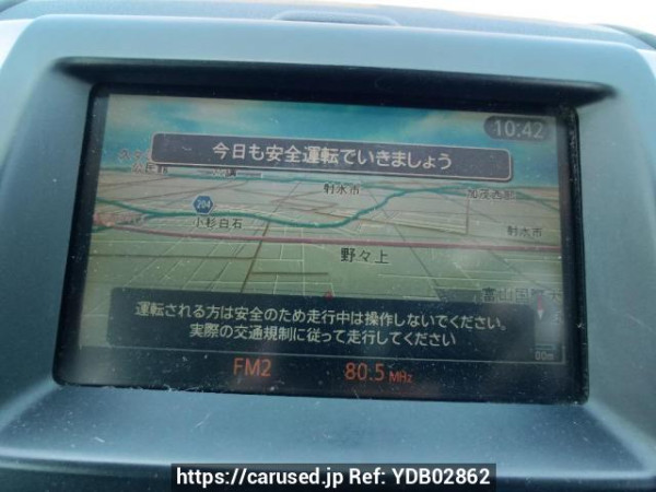 Used 2008 AT nissan x-trail NT31 Image[20]