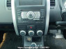 Used 2008 AT nissan x-trail NT31 Image[21]
