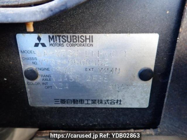 Used 2005 AT mitsubishi pajero V73W Image[8]