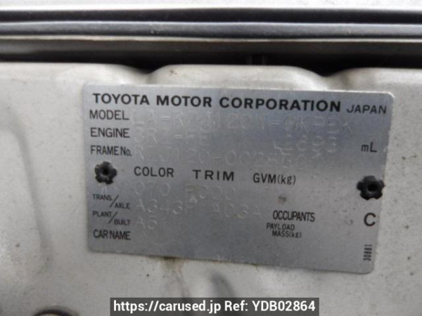 Used 2004 AT toyota land-cruiser-prado RZJ120W Image[8]