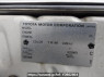 Used 2004 AT toyota land-cruiser-prado RZJ120W Image[8]