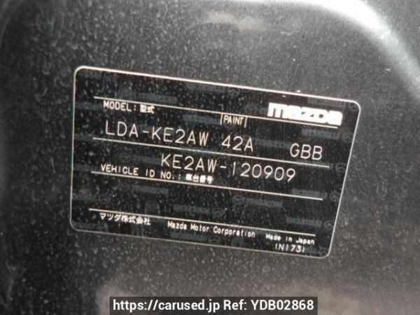 Used 2013 AT mazda cx-5 KE2AW Image[8]