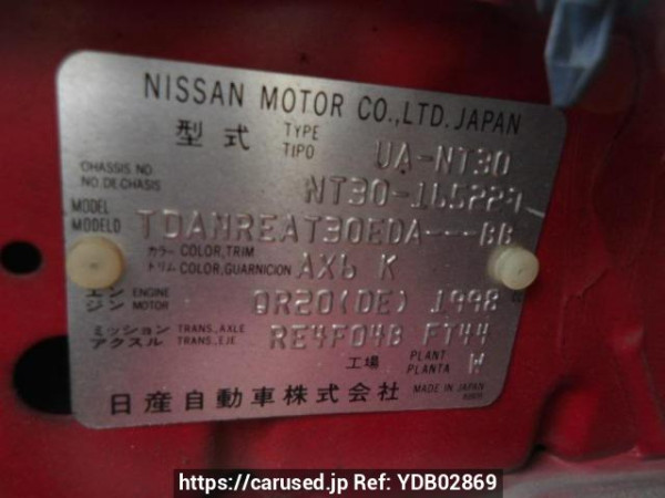 Used 2006 AT nissan x-trail NT30 Image[8]