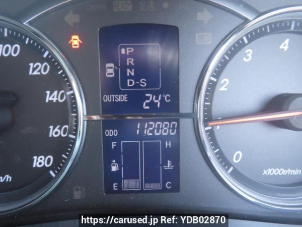 Used 2008 AT toyota mark-x GRX120 Image[23]