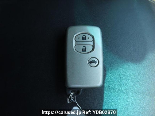 Used 2008 AT toyota mark-x GRX120 Image[44]