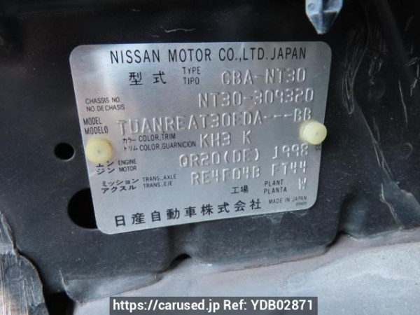 Used 2007 AT nissan x-trail NT30 Image[12]