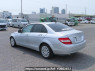 Used 2008 AT mercedes-benz c-class 204041 Image[4]