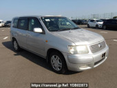 Toyota Succeed Wagon