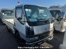 Mitsubishi Canter Guts FB510B