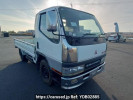 Mitsubishi Canter Guts FB510B