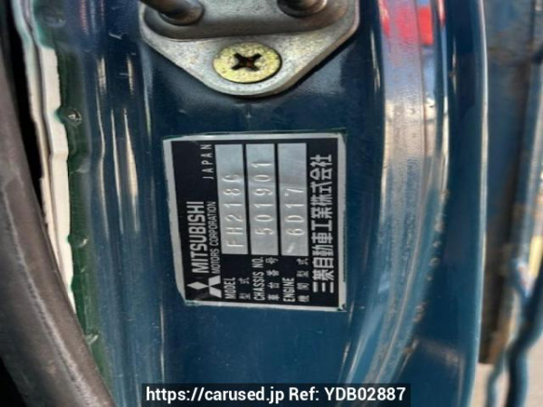 Used 1996 MT mitsubishi-fuso fighter-mignon FH218CD Image[13]