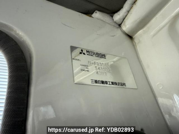 Used 1991 MT mitsubishi canter-guts FB308B Image[7]