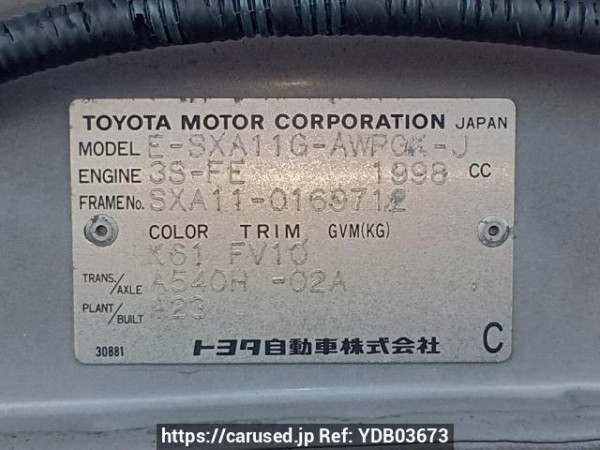 Used 1997 AT toyota rav4 SXA11G Image[11]