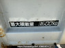 Used 1997 MT mitsubishi-fuso fighter FH218CD Image[22]