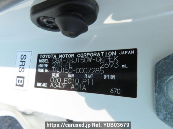 Used 2010 AT toyota land-cruiser-prado TRJ150W Image[12]