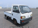 Honda Acty Truck HA3