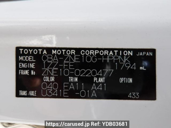 Used 2005 AT toyota wish ZNE10G Image[11]